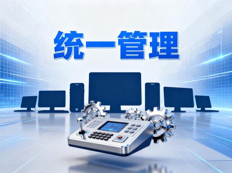 成都软件开发行业动态:技术革新与市场趋势