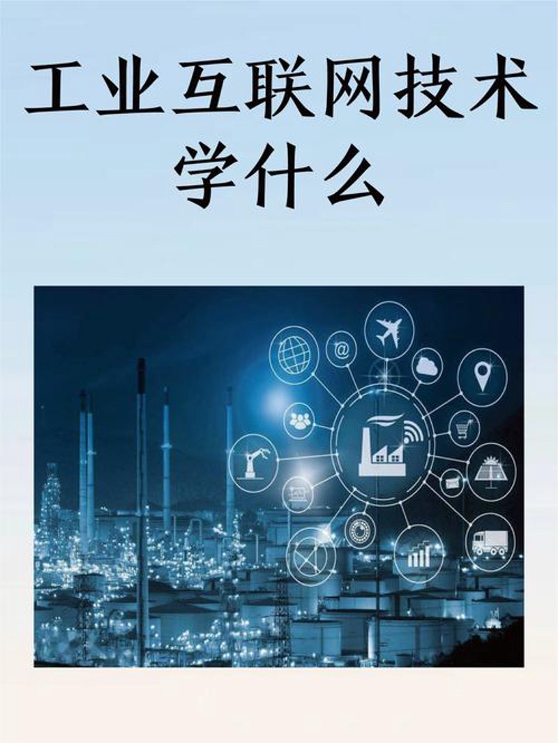 如何选购理想的企业管理软件？
